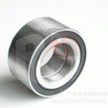 临西县轴承大世界开元轴承商行 专业专注，驱动未来