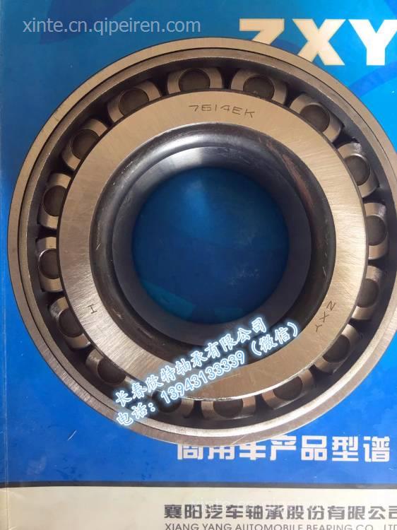 解析32314ek汽车轴承 性能特点与应用优势